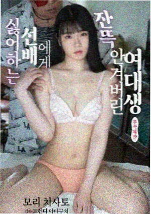 伪装者 谍战剧 高清海报